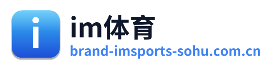 im体育